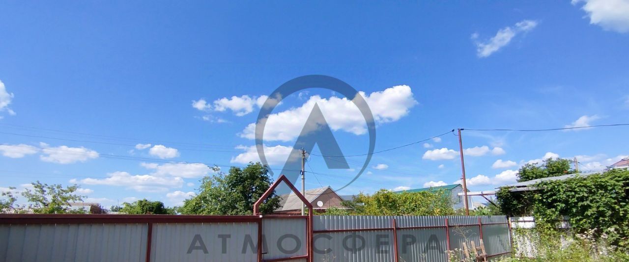 дом р-н Апшеронский г Апшеронск ул Подлесная фото 22