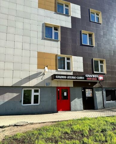 свободного назначения р-н Ленинский пер 2-й Хлыновский 4 фото