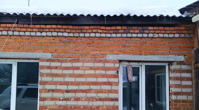 свободного назначения р-н Шалинский п Сабик ул Солнечная 10 фото