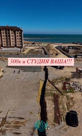 ул Им Р.Зорге 44 фото