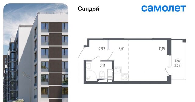 метро Проспект Ветеранов ЖК «Сандэй» 7/2 фото
