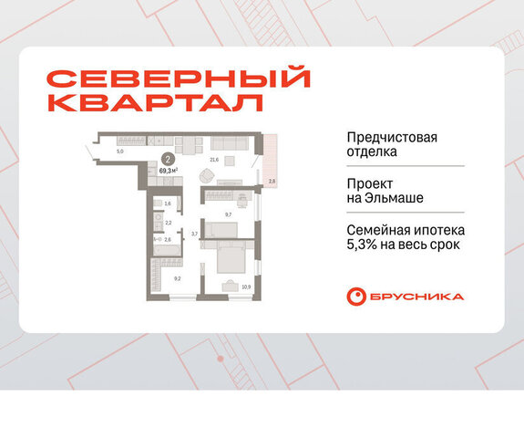 пер Механический 15а фото