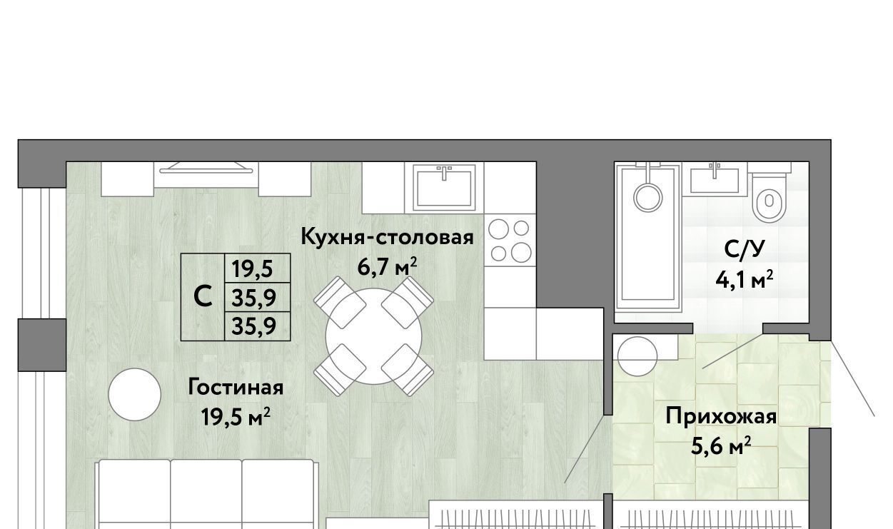 квартира г Хабаровск р-н Краснофлотский Грин 2 жилой комплекс фото 1