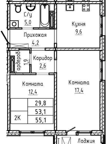 квартира г Барнаул р-н Индустриальный тракт Павловский 196а ЖК «Прайм» корп. 1 фото 10