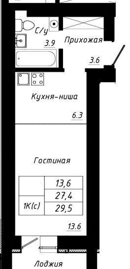 квартира г Барнаул р-н Индустриальный тракт Павловский 196а ЖК «Прайм» корп. 2 фото 10