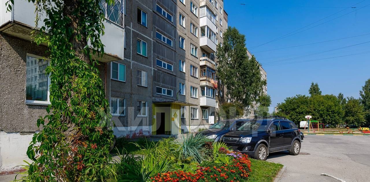 квартира г Новосибирск Маршала Покрышкина ул Кропоткина 132/1 фото 3