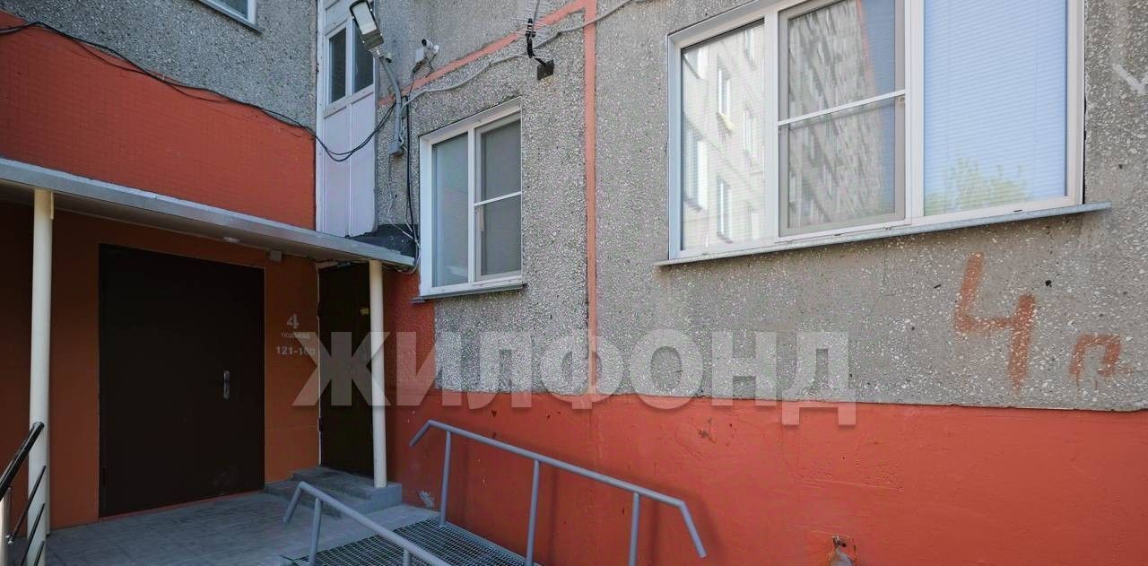 квартира г Новосибирск Маршала Покрышкина ул Кропоткина 132/1 фото 5