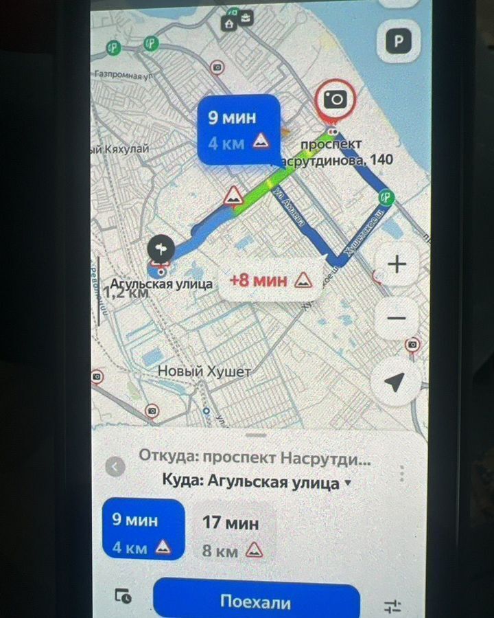 земля г Махачкала с Новый Хушет р-н Ленинский Агульская ул фото 1