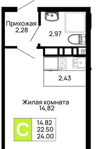 ул 9 Мая 14а фото