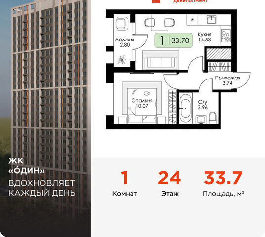 ул Ряжская 27 фото