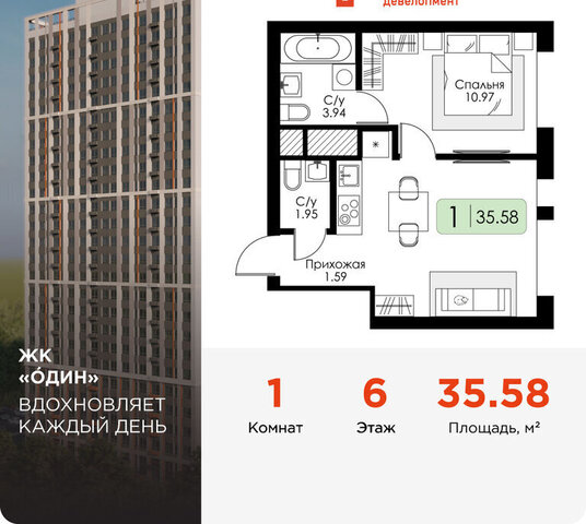 квартира ул Ряжская 27 фото