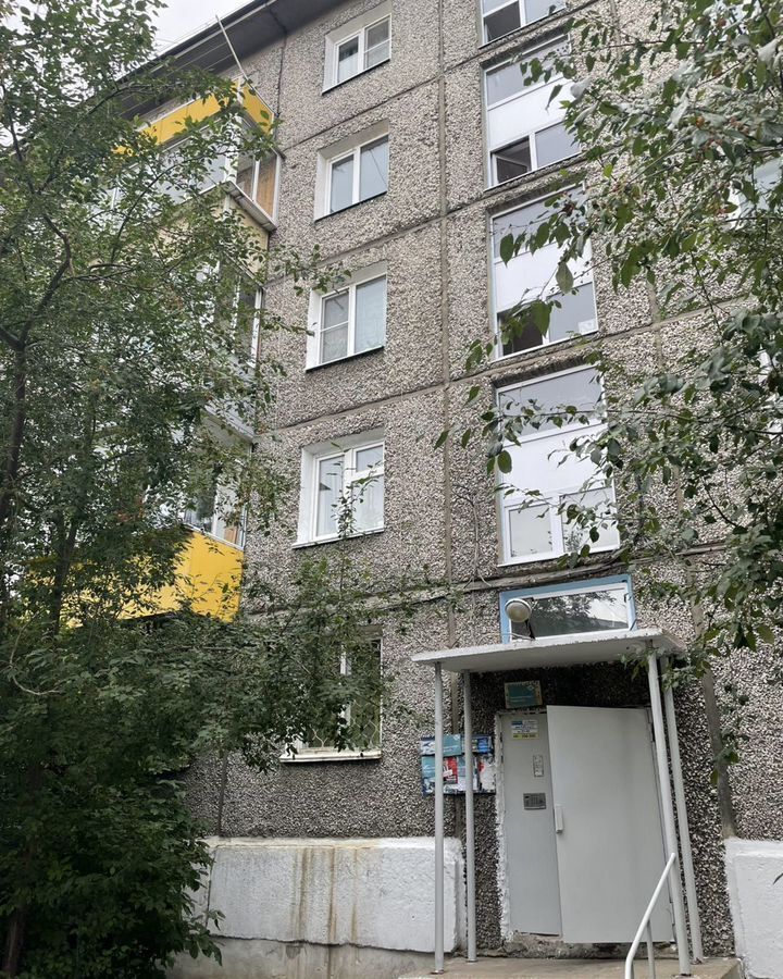 квартира г Улан-Удэ р-н Октябрьский ул Жердева 124 фото 1