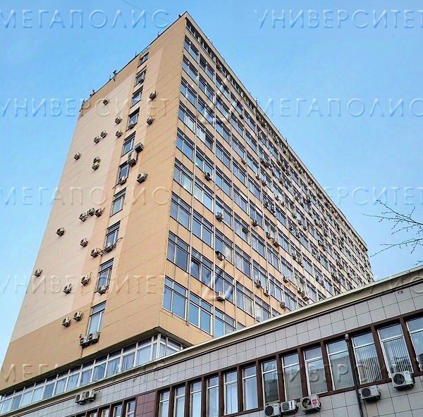 офис г Москва метро Ленинский проспект 2-й Рощинский проезд, 8 фото 2