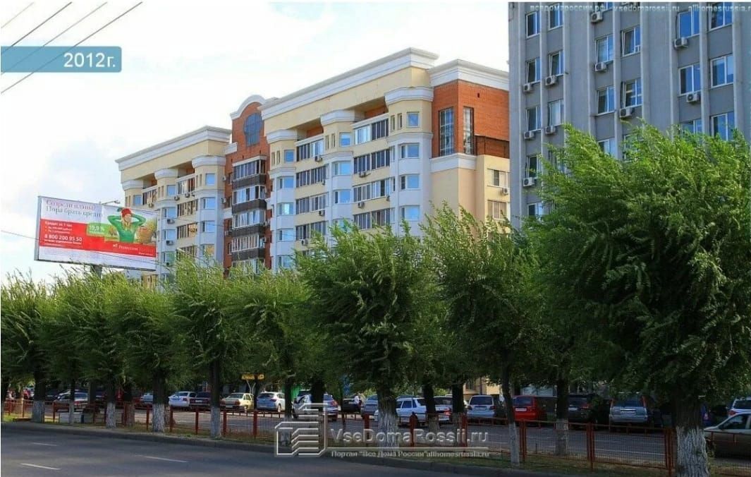 квартира г Волгоград р-н Центральный ул Невская 11а фото 19