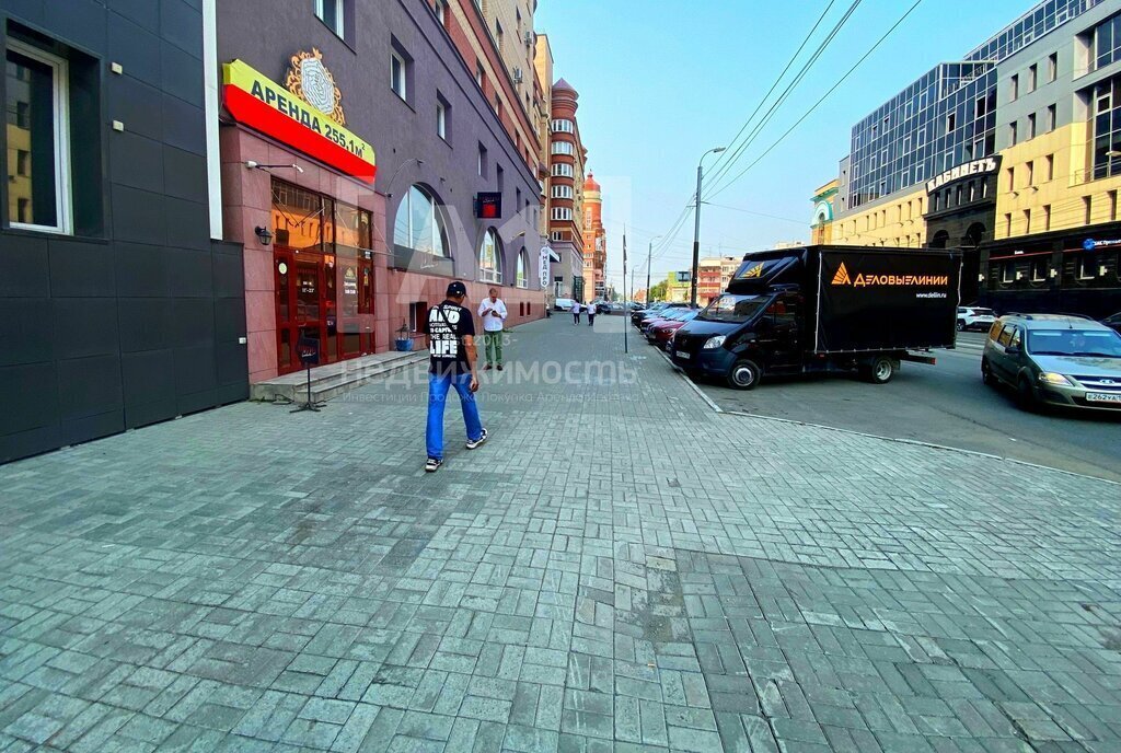 свободного назначения г Челябинск р-н Центральный ул Маркса 81 фото 1
