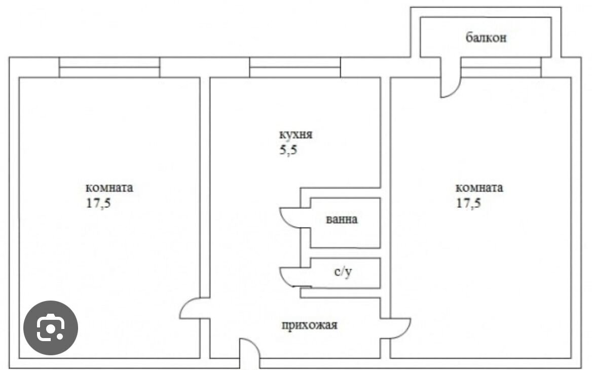 квартира р-н Яковлевский г Строитель ул Кривошеина 2 фото 1