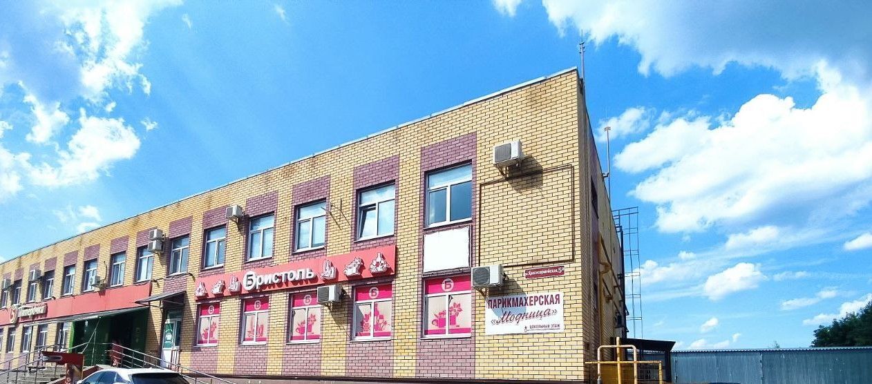 офис г Дзержинск ул Красноармейская 5а фото 10