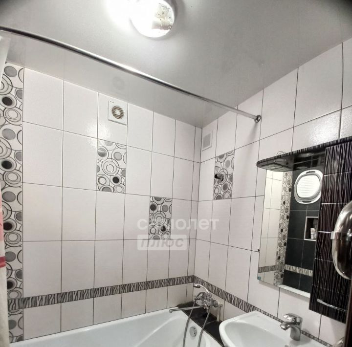 квартира г Майкоп ул Чкалова 63 фото 25
