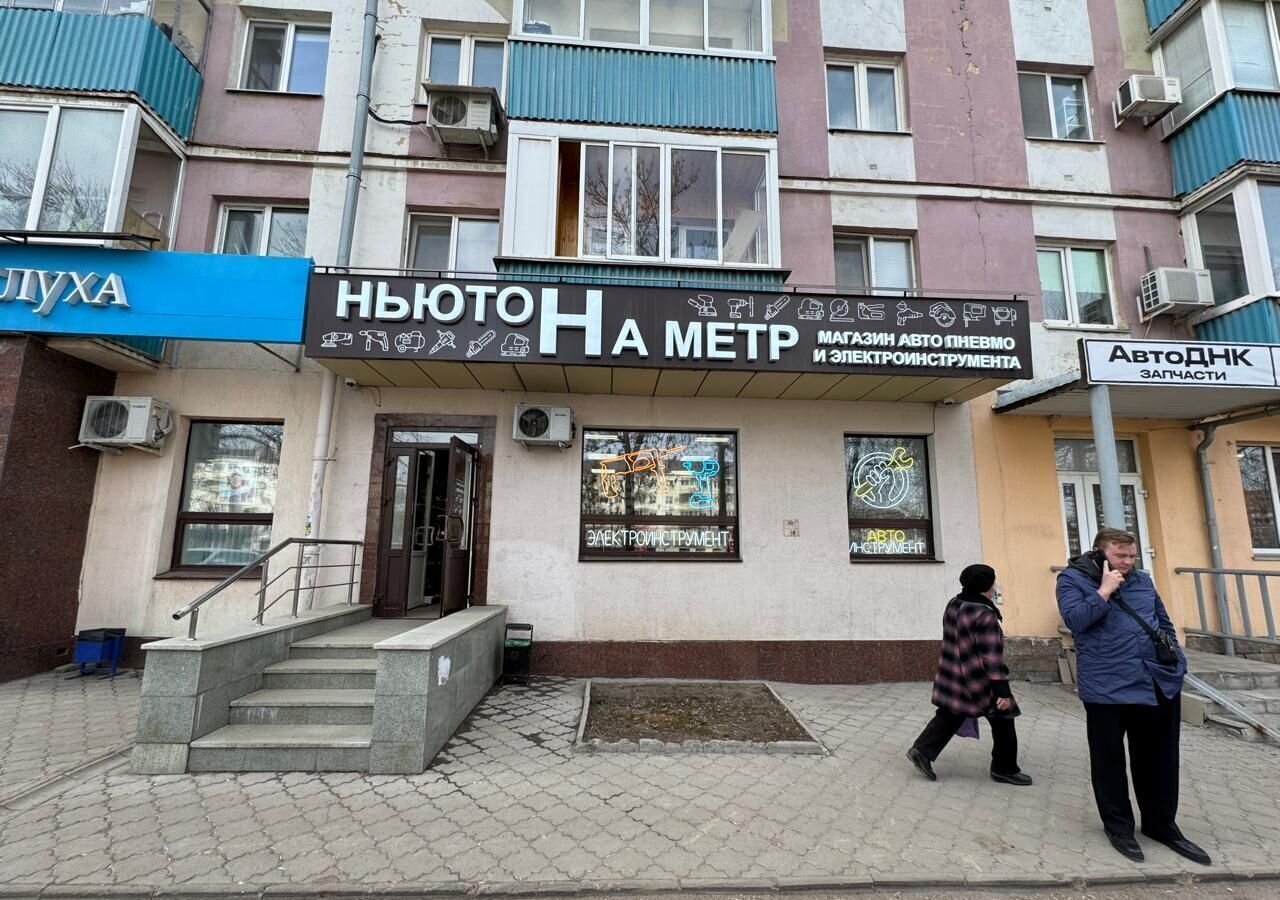 свободного назначения г Уфа р-н Орджоникидзевский пр-кт Октября 95 фото 2