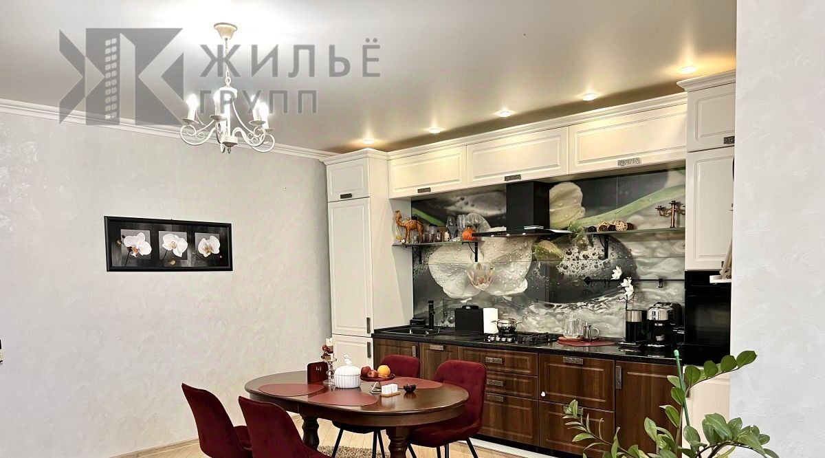 квартира г Казань Козья слобода ул Абсалямова 13 фото 1