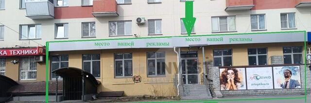 р-н Калининский ул Кирова 2 фото