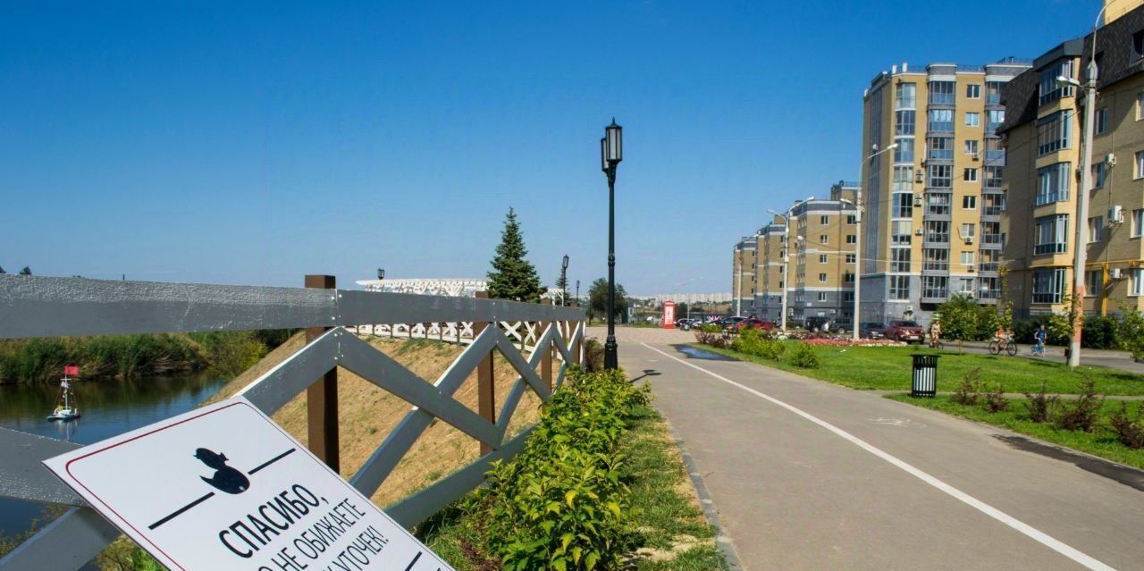 квартира г Волгоград р-н Дзержинский ул Шекснинская 77 фото 30