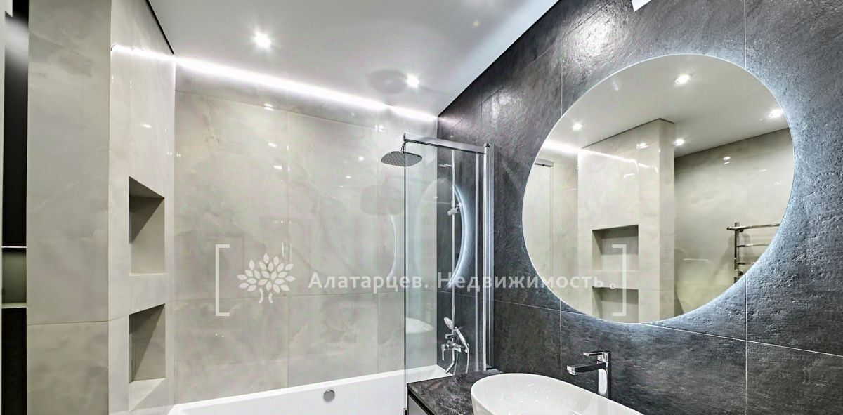 квартира г Томск р-н Октябрьский Телецентр пер Соляной 28а фото 10