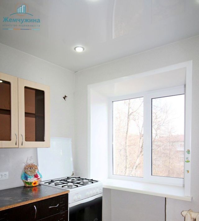 квартира г Димитровград ул Терешковой 5 фото 3