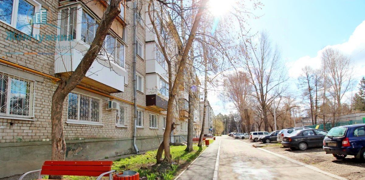 квартира г Димитровград ул Терешковой 5 фото 18