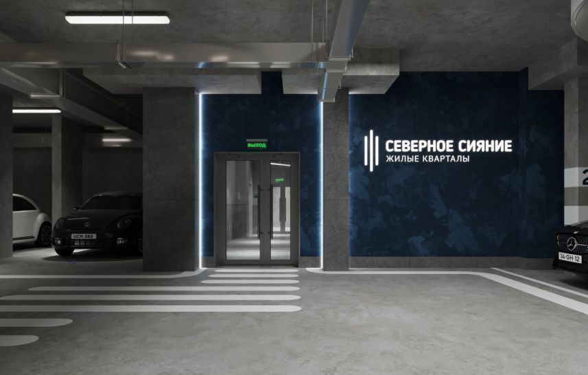 квартира г Екатеринбург Уралмаш ул. Кузнецова/Уральских Рабочих/Кировоградская/Красных борцов, стр. 1 фото 9