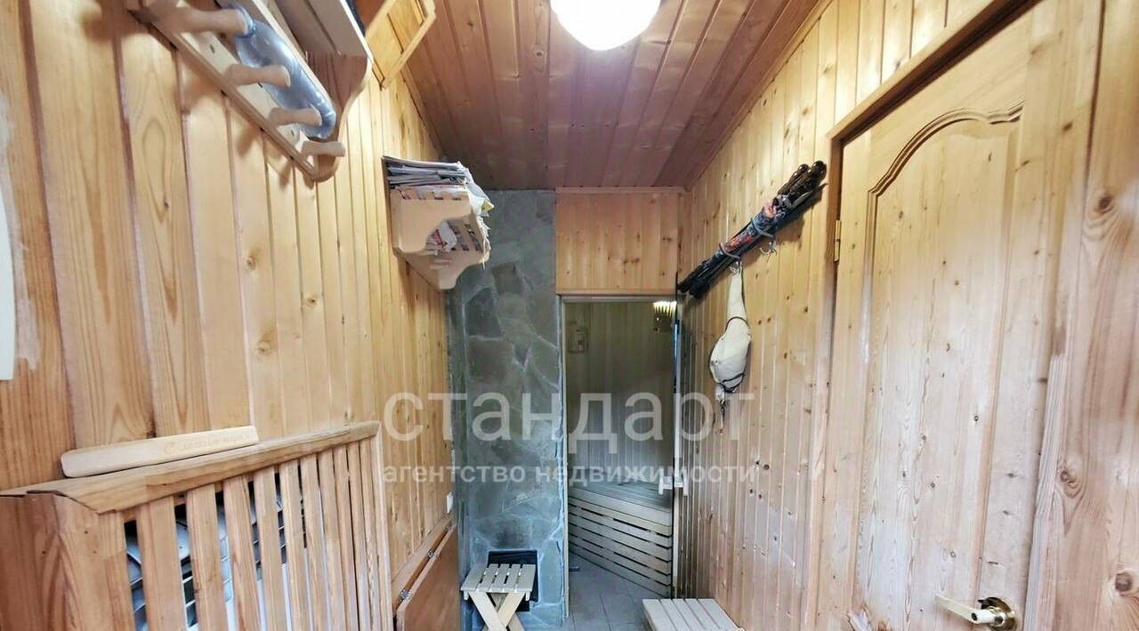 дом г Ессентуки ул Фурманова фото 33