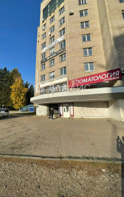 свободного назначения г Ангарск 7А, 11-й микрорайон фото 26