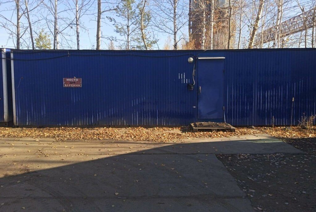 офис г Ижевск р-н Ленинский ул Чайковского 69 фото 1