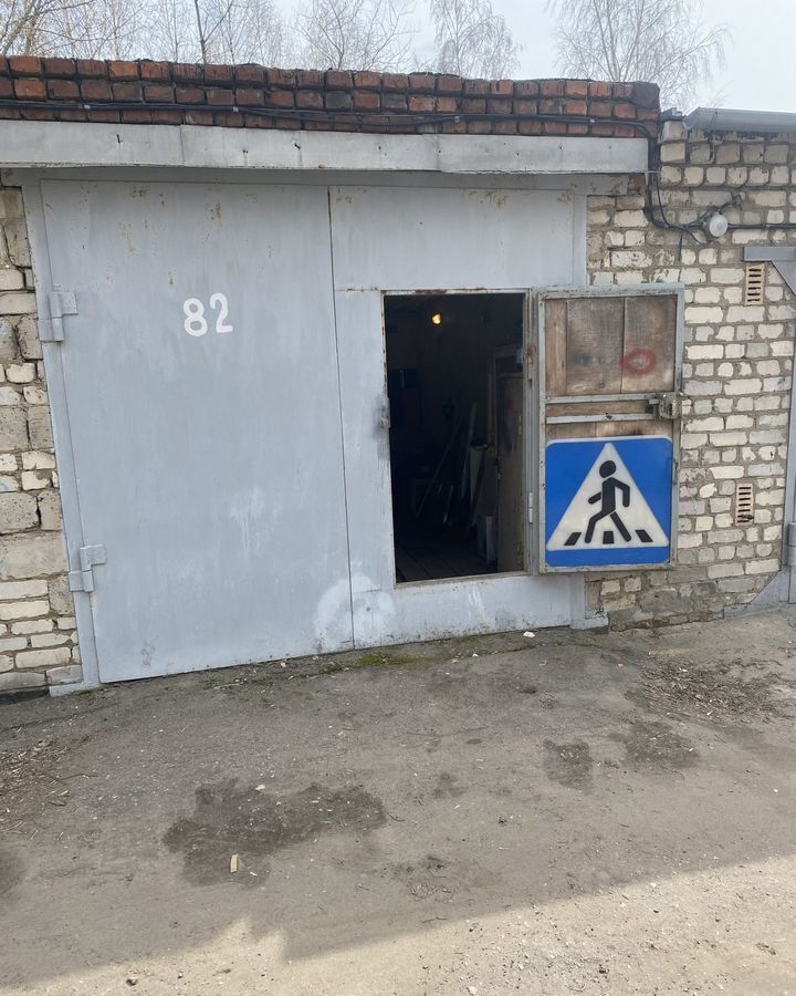 гараж г Рязань р-н Железнодорожный Юго-Западный Промышленный узел узел, гаражный кооператив Железнодорожник-3, с 82 фото 1