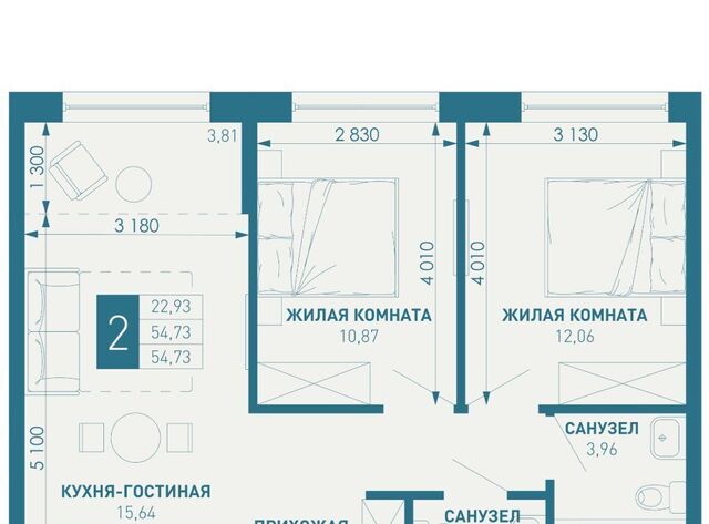 п Березовый р-н Прикубанский Витаминкомбинат фото
