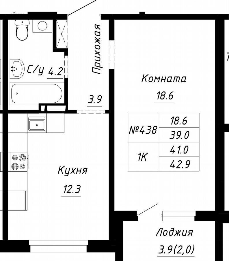 квартира г Барнаул р-н Индустриальный ул Анатолия Мельникова 1 фото 6