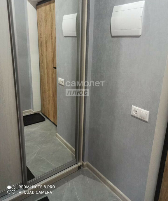 квартира г Тула ш Калужское 20к/2 фото 2