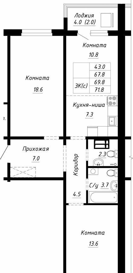 квартира г Барнаул р-н Индустриальный ул Анатолия Мельникова 1 фото 6