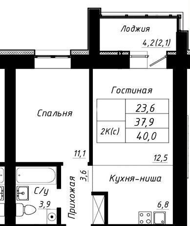 квартира г Барнаул р-н Индустриальный тракт Павловский 196а корп. 2 фото 10