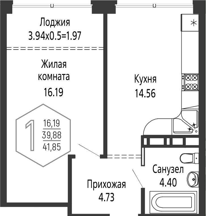 квартира г Краснодар р-н Центральный ул Обрывная ЖК «Гарантия на Обрывной» жилые дома фото 2