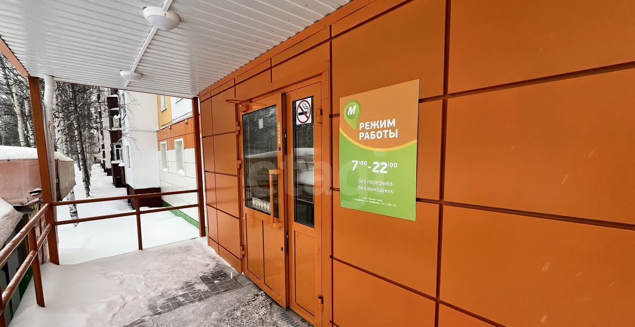 торговое помещение г Сургут р-н Северный жилой ул Островского 22 Сургут, Тюменская обл. фото 2