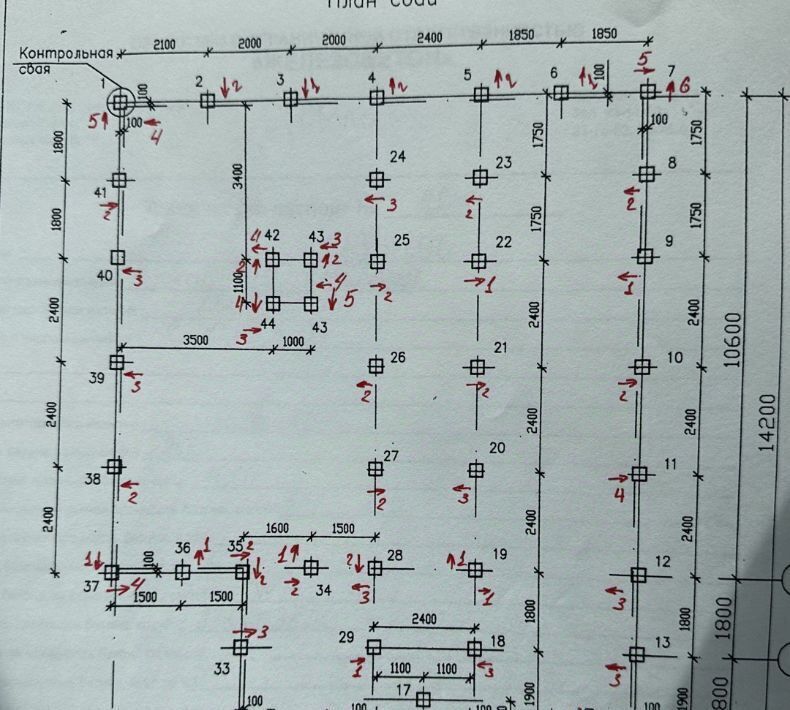 дом г Нижний Тагил р-н Тагилстроевский ул 1-е Фотеево 7 фото 27