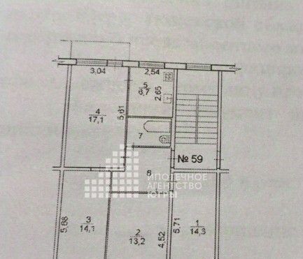 квартира г Нижневартовск ул Мира 80 фото 2