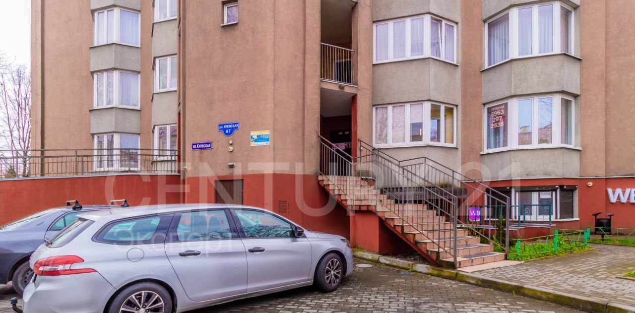 квартира г Калининград р-н Московский ул Киевская 67 фото 13
