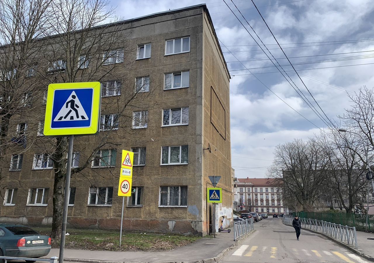 комната г Калининград р-н Московский ул Серпуховская 25 фото 13