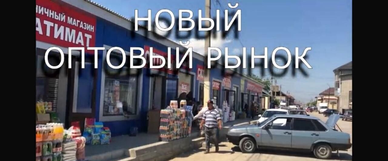 торговое помещение г Махачкала р-н Ленинский ул Времена года 15 фото 3