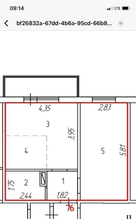 квартира г Челябинск р-н Тракторозаводский ул Конструктора Духова 33 фото 13