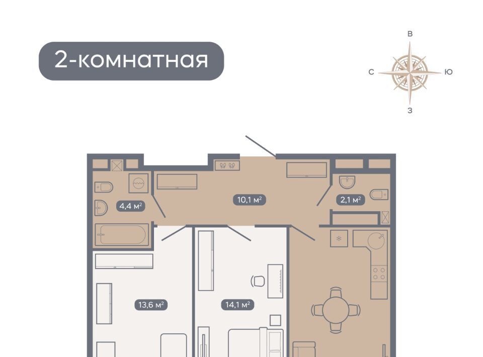 квартира г Нижний Новгород Горьковская ЖК «Квартет» фото 1