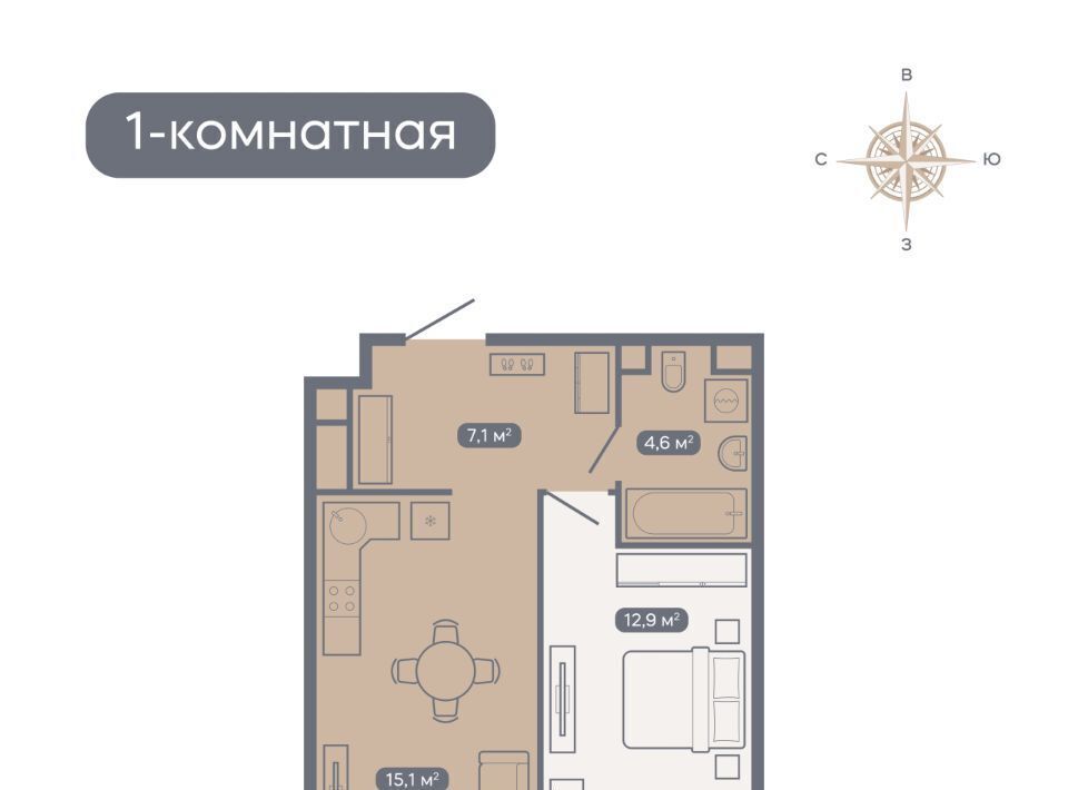 квартира г Нижний Новгород Горьковская ЖК «Квартет» фото 1