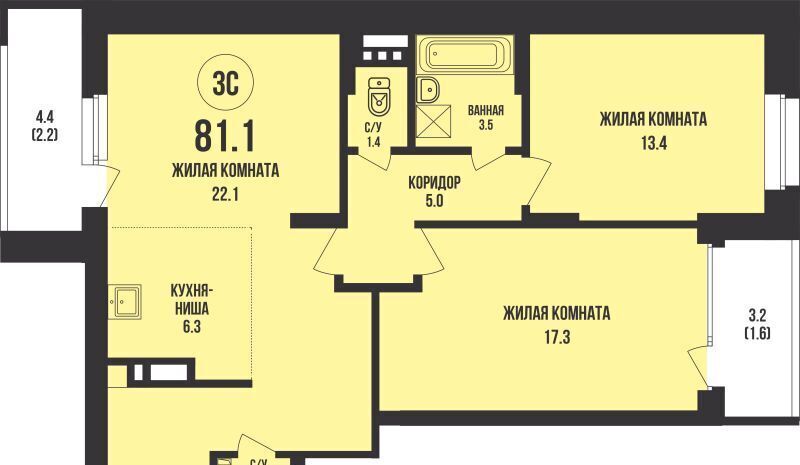 квартира г Новосибирск Заельцовская ул имени генерал-майора Рожкина А.Н. 10 фото 1